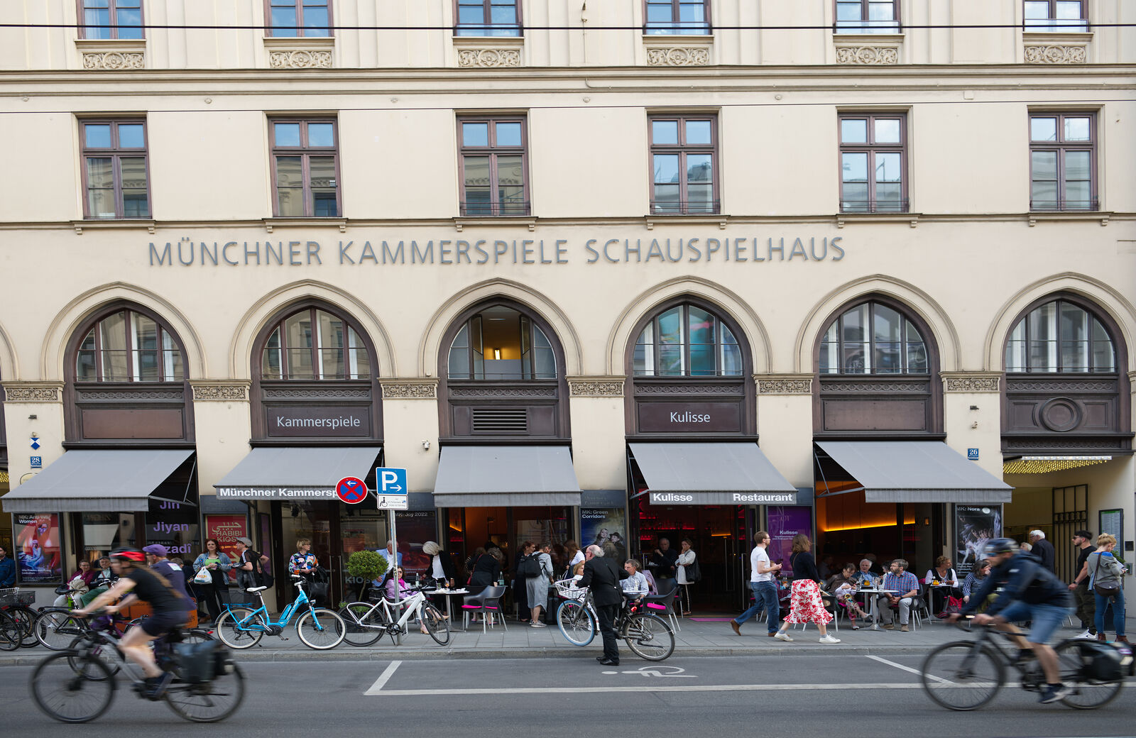 Kammerspiele | Top Theater in München| Mr. München | Foto: Kammerspiele